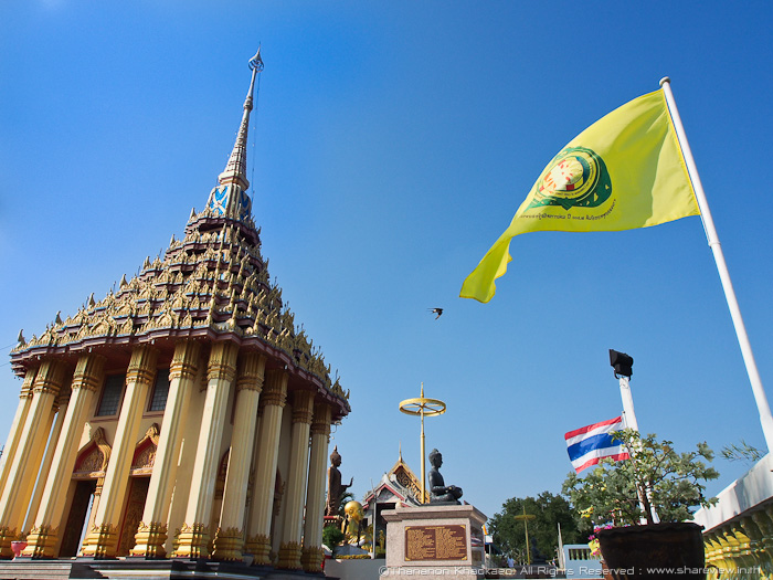 Wat Sangkas Rattana Kiri Uthai Thani Province Thailand